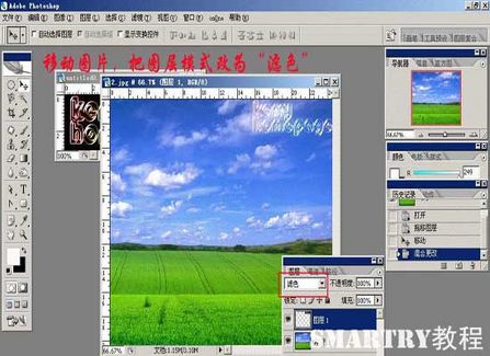 Photoshop抠图完全攻略 Photoshop抠图完全攻略