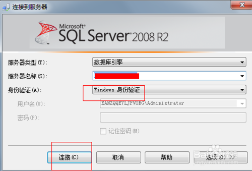 sql server޸ĹԱ