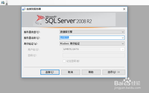 SQL ServerɾԼ