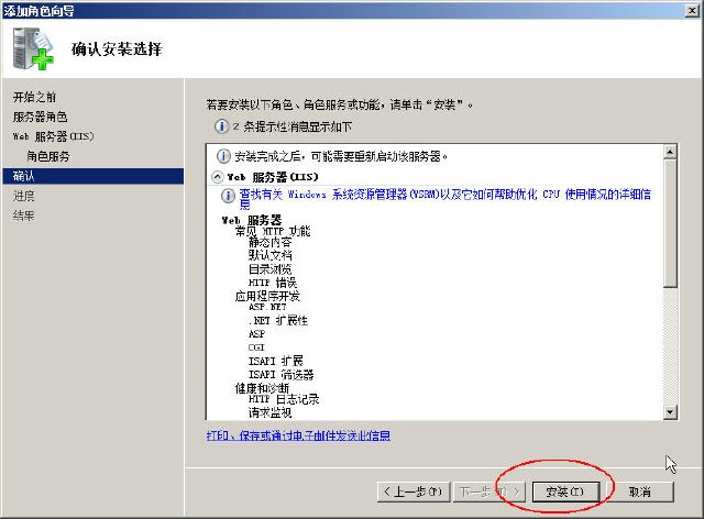 最新整理支持经典ASP